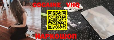 mdpv Бузулук