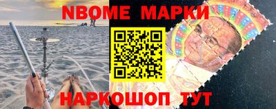 mdpv Бузулук