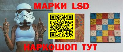 трава Бугуруслан