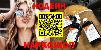 СК Малгобек