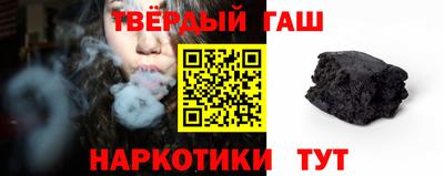 mdpv Бузулук