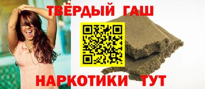 mdpv Бузулук