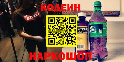 mdpv Бузулук