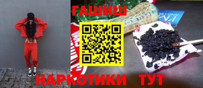 mdpv Бузулук