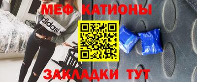 mdpv Бузулук