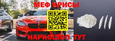 мдпв Мариинск
