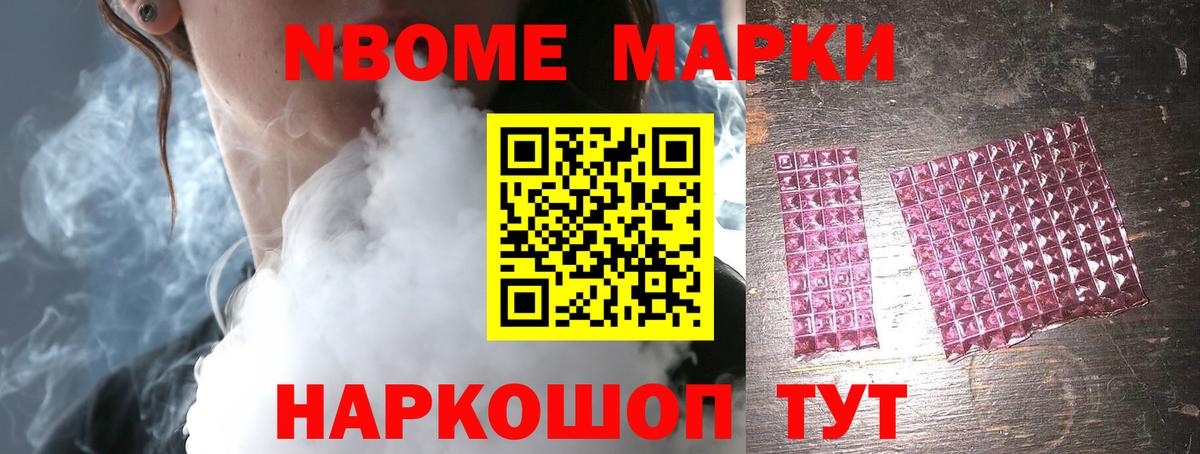 ЛСД экстази кислота  Лсд 25 экстази ecstasy  гидра tor  Вход с VPN  Тихорецк 